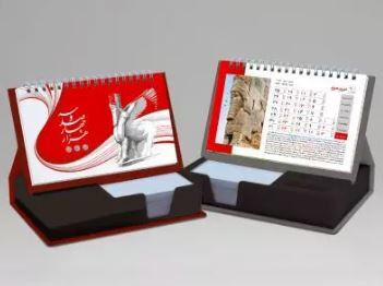 تقویم یادداشتی