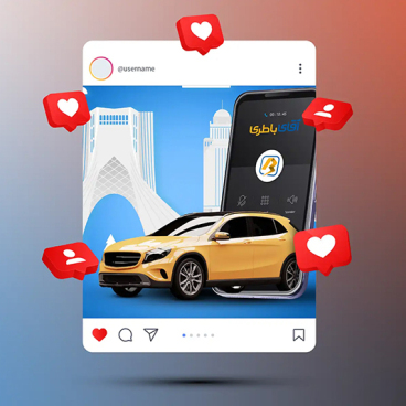 Social Media Graphic Designer